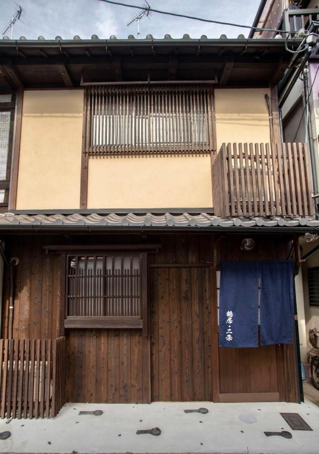 Tsurui Nijo 鶴居二条 Hébergement de vacances