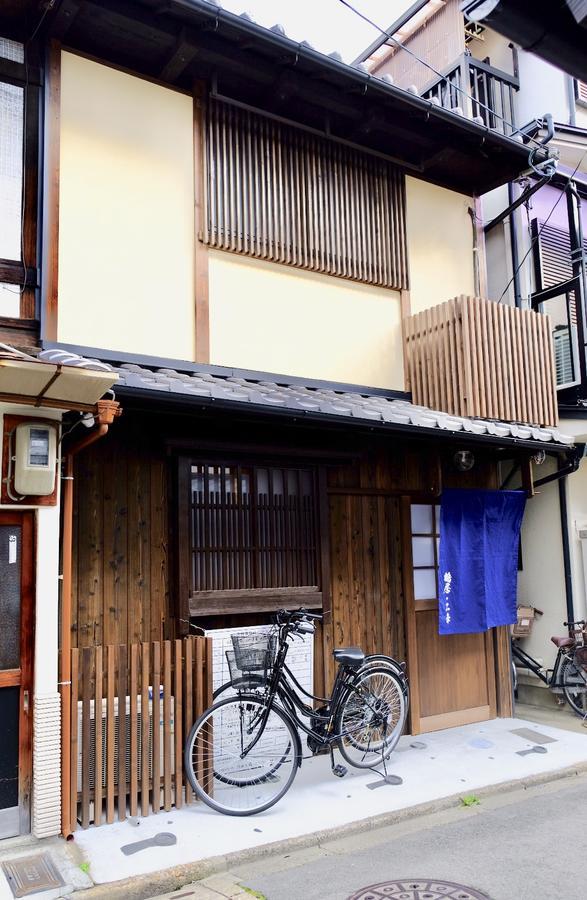 Hébergement de vacances Tsurui Nijo 鶴居二条
