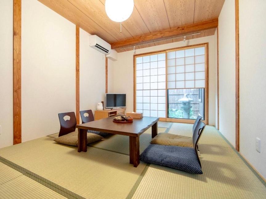 Hébergement de vacances Tsurui Nijo 鶴居二条 *