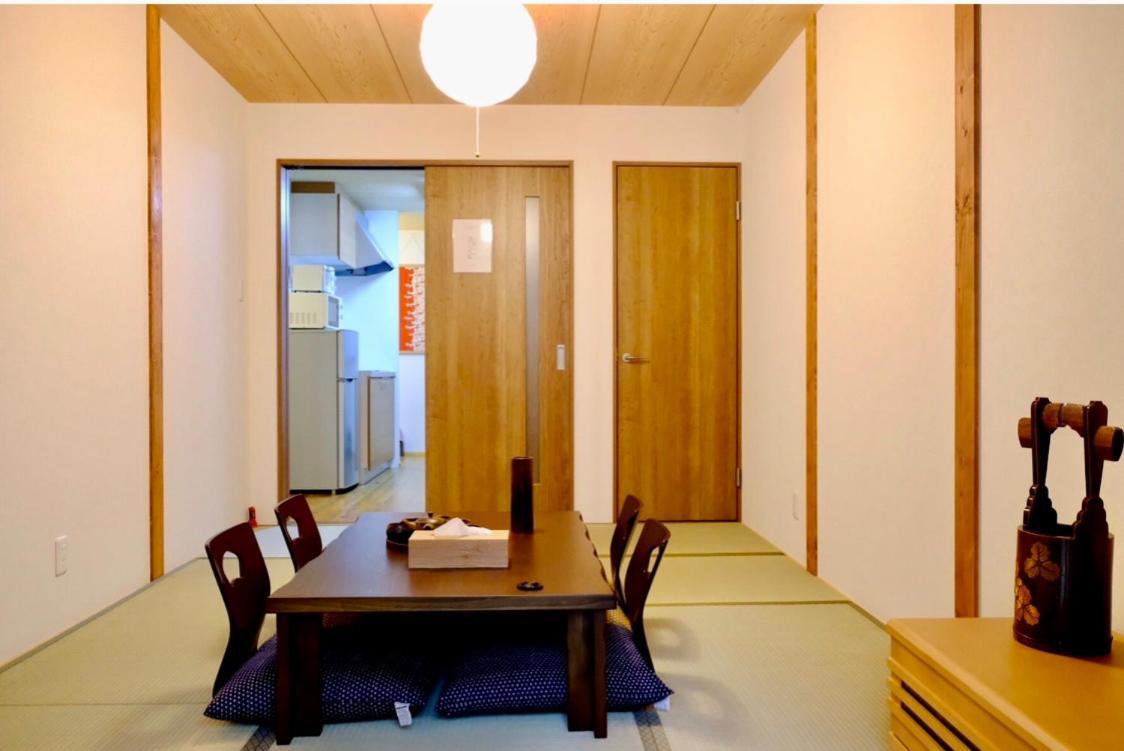 Hébergement de vacances Tsurui Nijo 鶴居二条 Kyoto